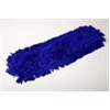 60cm Dust Buster HEAD ONLY - blue