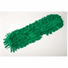 60cm Dust Buster HEAD ONLY - green